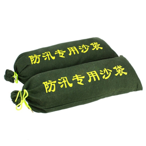 豫亨 70*30CM防汛帆布沙袋防洪抗洪专用沙袋