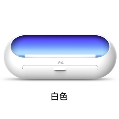 悬挂式灭蚊灯商用家用电子灭蚊神器室内驱蚊器无味吸捕蚊子婴儿卧室户外商用插电诱捉蚊虫神器电蚊拍灭蚊器白色8W单灯管两只单管白色