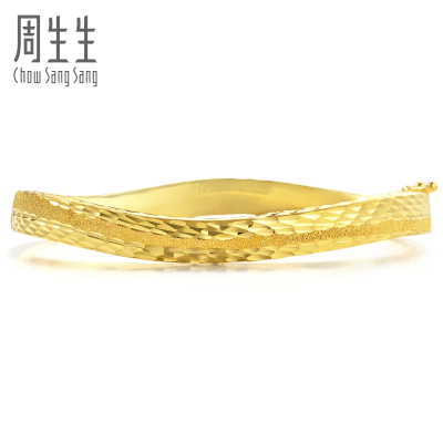周生生(CHOWSANGSANG)黄金手镯足金车花婚嫁饰品手镯结婚金镯子女款82802K计价