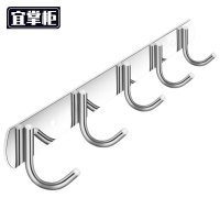 宜掌柜 不锈钢挂钩 5钩 个