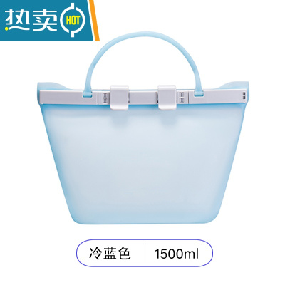 敬平密封袋硅胶保鲜袋家用自封袋冰箱冷冻用蔬菜新鲜分装带封口 [加厚款]冷蓝色1500ml 1