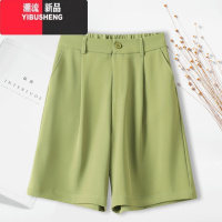 YIBUSHENG高腰西装短裤女2024新款季冰丝薄款宽松显瘦休闲阔腿a字五分裤