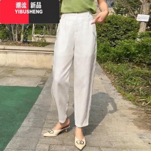 YIBUSHENG大码2024季新款女士亚麻九分哈伦裤高腰显瘦宽松休闲小脚裤