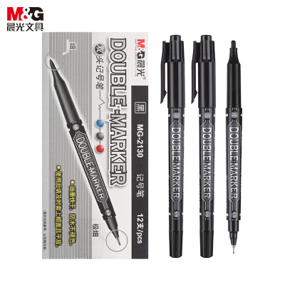 晨光 M&G 小双头黑色记号笔 MG-2130 0.5/1.2mm (黑色) 12支/盒 塑料 盒