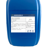 鑫泰琦-绝缘子清洗剂-EHS0622 25kg/桶