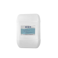 亿安奇 蒸馏水 PL-01 25kg 桶