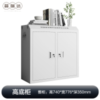 晋瑞达 手机屏蔽柜(高底柜)740*776*350mm/个