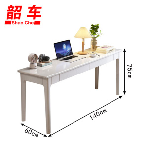 韶车学习桌