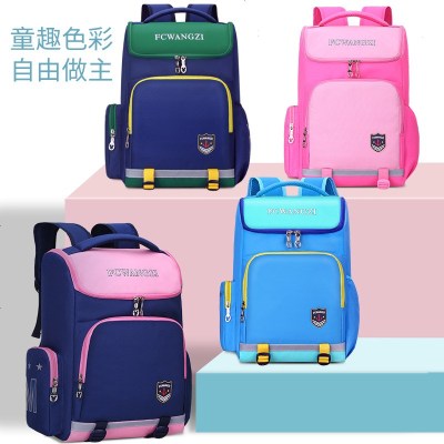 儿童书包小学生书包韩版太空书包定制印字卡通双肩背包