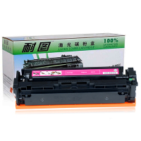 耐图 佳能CRG-046M红色硒鼓适用Canon ic LBP654Cdw LBP654Cx墨粉盒/墨盒