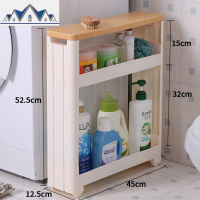 夹缝置物架缝隙可移动窄条间隙浴室卫生间厨房冰箱多层塑料收纳架 三维工匠