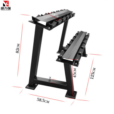 康力强哑铃套装多规格健身房圆头包胶哑铃组合商用双层6付哑铃架子男士健身套装