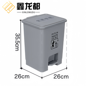 鑫龙都