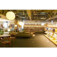 和风帖 1, 草间弥生与100种文艺日本