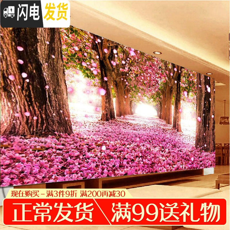 三维工匠十字绣2019新款绣客厅浪漫樱花树5D贴满砖自己手 炫彩魔方+点钻[160*60厘米]多送钻量30满钻全贴