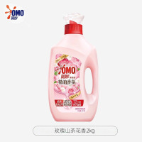 奥妙除菌除螨洗衣液天然酵素去除顽渍大桶洗衣液整箱家用囤货[玫瑰山茶花]2kg