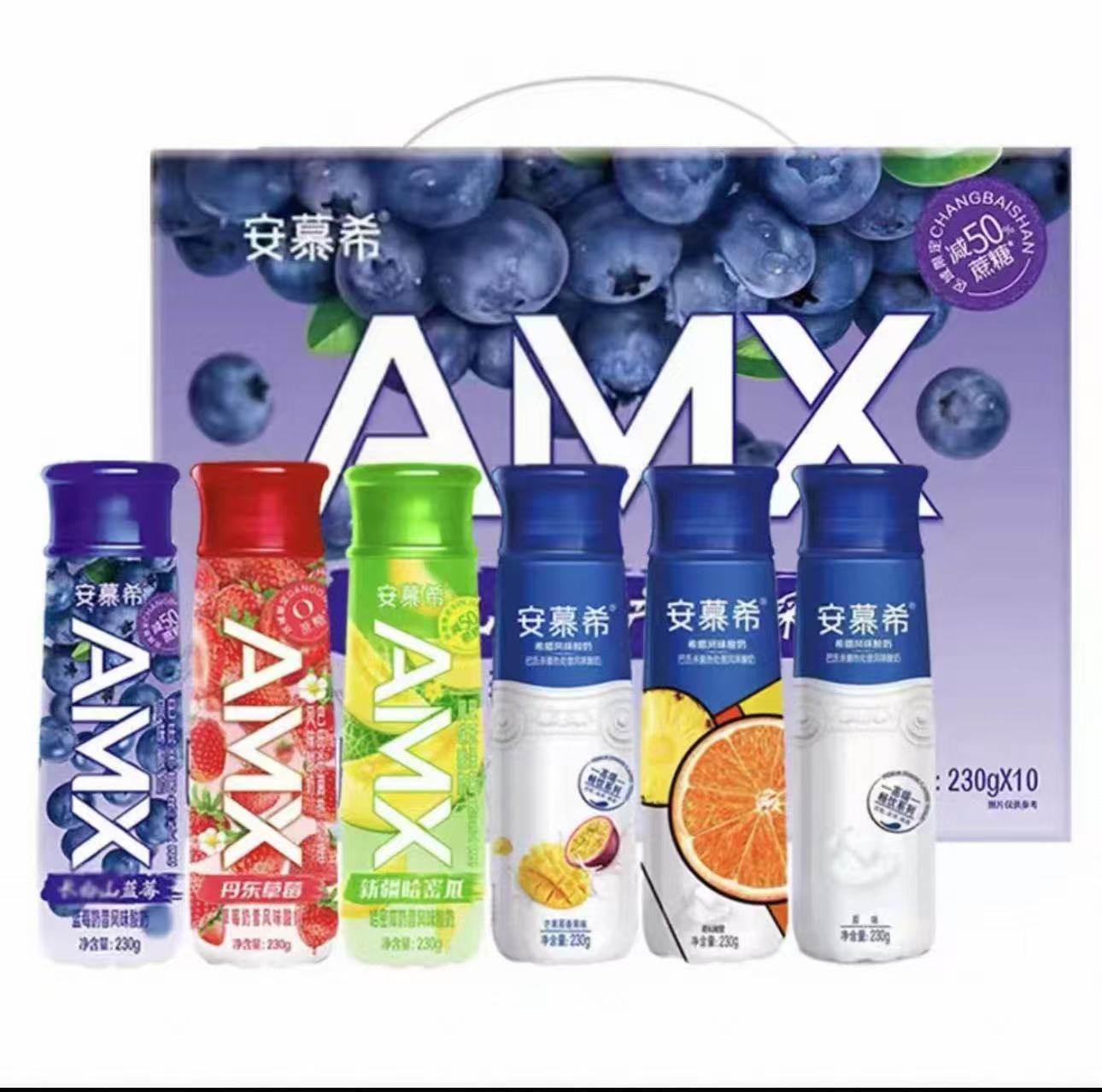 安慕希酸奶230g*10瓶(新疆哈密瓜/新疆草莓/芒果百香果)三种口味