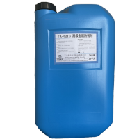 三达奥克 高级金属防锈剂 FX-621G 25kg/桶