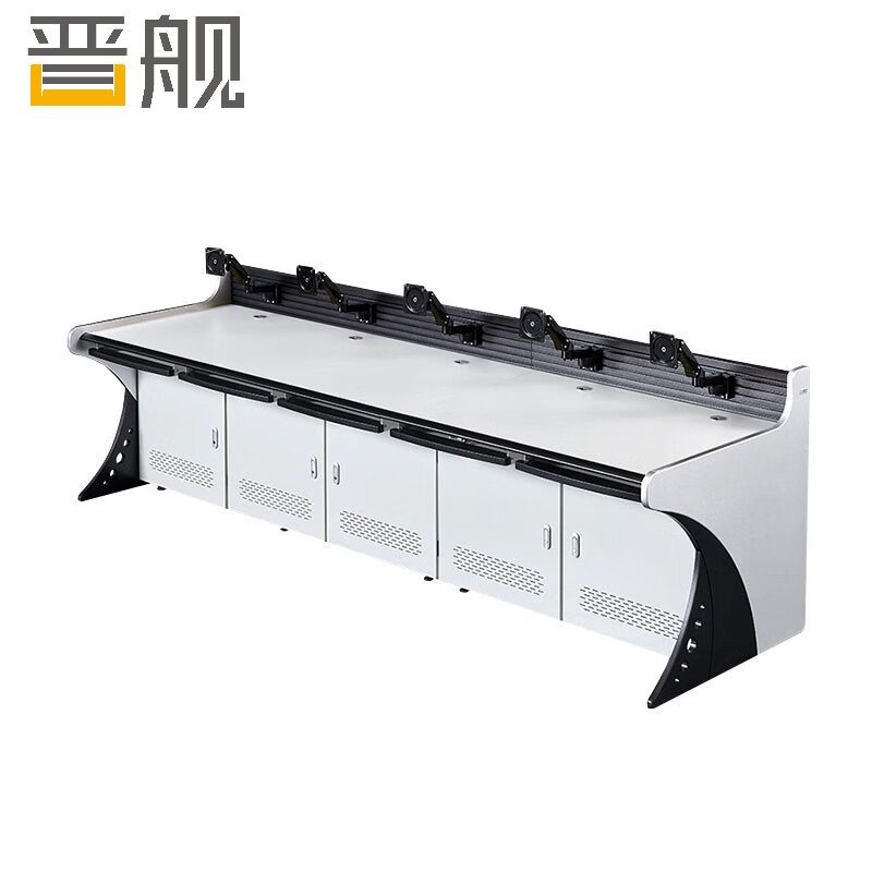 晋舰调度台办公桌指挥中心操作台监控室工作台控制桌K型五联