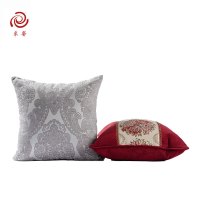 采馨 抱枕套 靠垫套(不含芯)A系列 定制 只