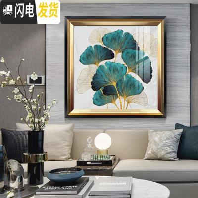 三维工匠北欧叶子5d钻石画十字绣2019新款绣手工简约客厅砖石画满钻正方形 50x50cm满钻全贴/送快速点钻工具包