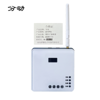 微粒子探测器 WT-PTS 1台