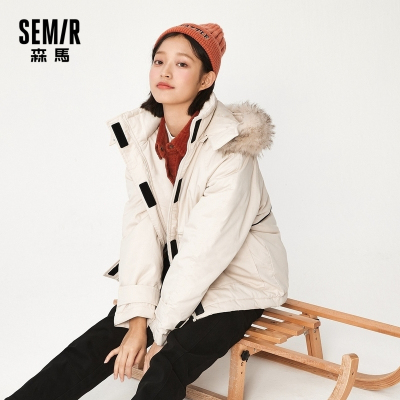 Semir森马2020秋季新款潮流工装bf风连帽大毛领宽松显瘦棉服女