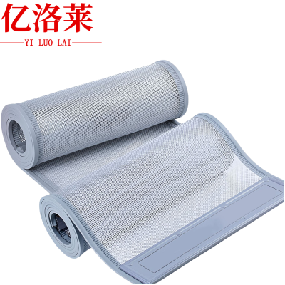 亿洛莱 防蚊门帘 45*200cm 片