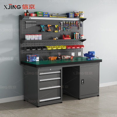 信京 重型防静电工作台操作台钳工桌多功能维修桌 XJ-SCYMSW-210/张 尺寸:210*75*80CM