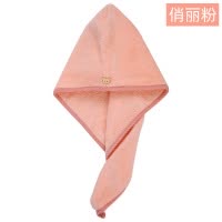 干发帽女吸水速干包头巾洗头巾头发韩式快速干帽儿童成人洗澡浴帽 三维工匠 水晶紫