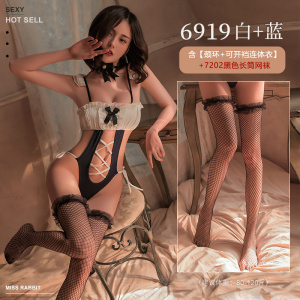 霏慕性感情趣内衣二次元软妹系带连体衣套装交叉绑带女式情趣睡衣女士衣服成人用品6919