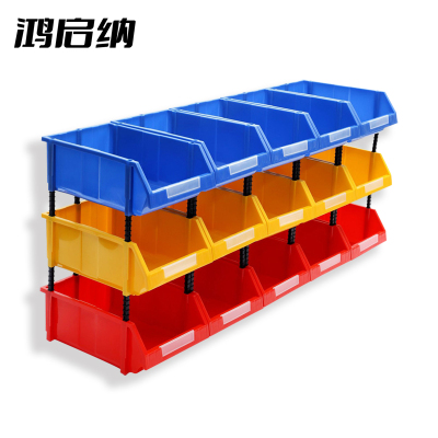 鸿启纳零件盒/元件盒 HQN-DH329X 500*385*240mm(单位:个)