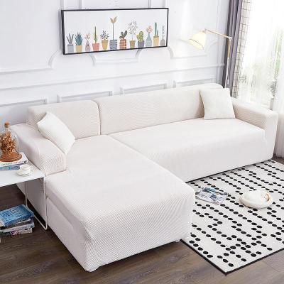 懒人沙发套全包卍能全盖沙发罩四季通用皮沙发垫巾简约 玉石白 组合套装[三人长190-230cm+四人长235-300cm