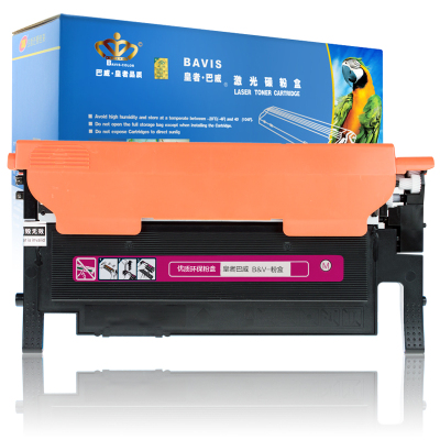 皇者.巴威 硒鼓/墨粉盒 联想CS1821 CS1821W CM7110W粉盒 红/个