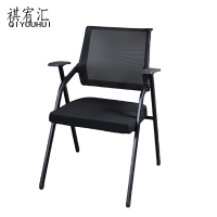 祺宥汇 折叠椅 61*57*83cm把