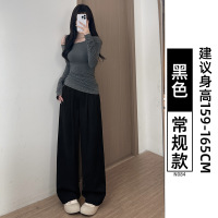 天丝牛仔裤女裤子夏季薄款高腰阔腿宽松垂感小个子冰丝窄版直筒裤