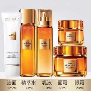 欧莱雅L'ORÉAL -小蜜罐面霜 金致臻颜花蜜奢养5件套装 礼盒装