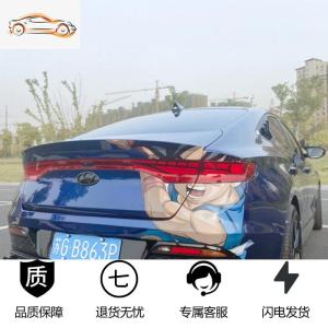 [补贴10%]专车定制七龙珠汽车创意孙悟空赛亚人龟仙人贴纸卡通后尾车灯贴纸汽车车贴