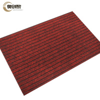 奥创黎 地垫 120*140cm 张