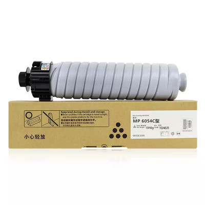 理光(Ricoh)MP6054C 原装墨粉盒 适用MP5054SP/6054SP 黑色