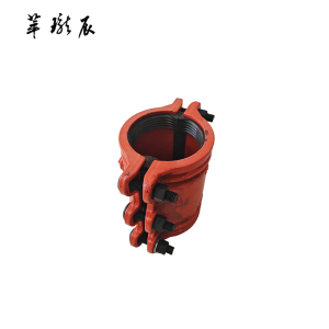 萃珑辰 球墨铸铁直管哈夫节(包铸铁管)DN200*300 个