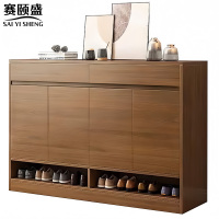 赛颐盛鞋柜1400*320*1000mm台