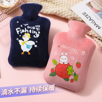 [补贴10%]热水袋注水大号暖水热敷小号灌水暖手宝暖肚子暖被窝暖水袋注水