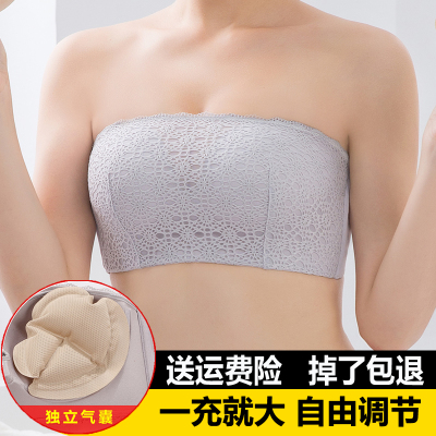 SUNTEK无肩带内衣女小胸聚拢防滑加厚隐形文胸贴婚纱bra裹胸抹胸式薄款