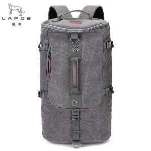 猎豹 收纳包户外运动登山包双肩包LB151T/个