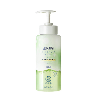 倍依泉 氨基酸去屑洗发水(柔顺盈润型)750ml