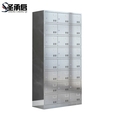 圣承启 衣帽柜 二十四门台