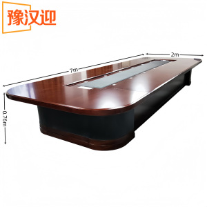 豫汉迎大型会议桌b款