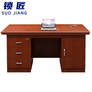 锁匠办公桌1400*700*750mm张