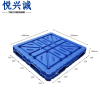 悦兴诚 吹塑托盘